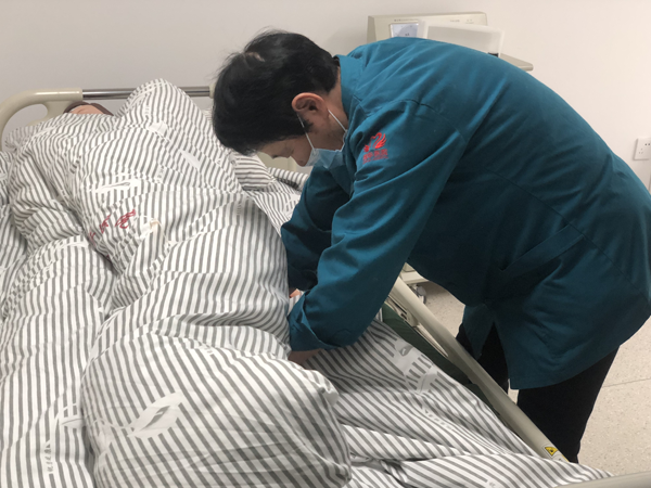 床单整理